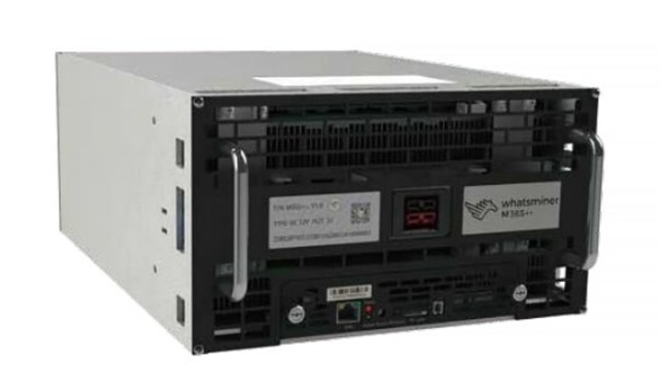 Whatsminer M36S++ 156 TH/s - фото №1