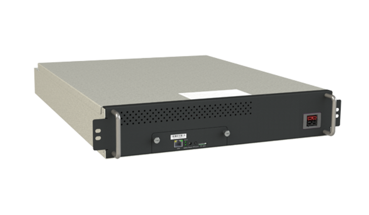 Whatsminer M53 232 TH/s - фото №1