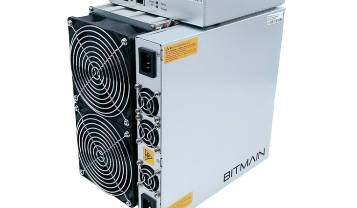 Antminer S17 50 Th/s - фото №1