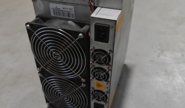 Antminer S17+ 67 Th/s - фото №1