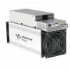 Whatsminer M50 122 TH/s - small фото - 1